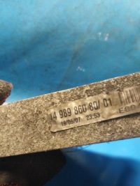 Радиатор воды citroen jumpy scudo expert 2.0 hdi в Украине, фото thumb