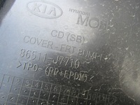 фото thumb №13, Kia ceed iii gt бампер перед 18r-- 86511-j7710