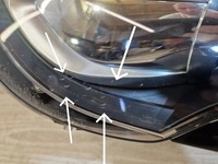 фото thumb №4, Лампа права перед aston martin rapid ad43-13w029-bb