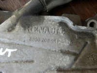 фото thumb №4, Renault scenic ii 04 2.0b захист кришка