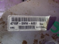фото thumb №10, Honda cr-v iii 06- ручник  гальма ручного 4710f-sww-a051 4710fswwa051