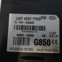 фото thumb №2, Hyundai i20 модуль tpms 95800-c8500