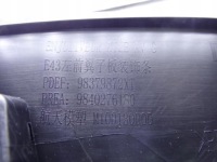 фото thumb №14, Citroen c5 x e43 молдинг крила ліва передня арка нова