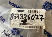 фото thumb №5, Трос открывания решётка scania r 1926077