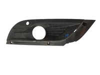 фото thumb №1, Решітка бампера протитуманної фари права renault talisman 15-20 261a21932r