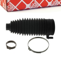 фото thumb №1, Захист тяга поворот. citroen c5 ii 1.6 hdi 1.8 2.0