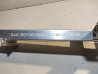 фото thumb №8, Mg zs ev 2023 - балка кронштейн 11209845