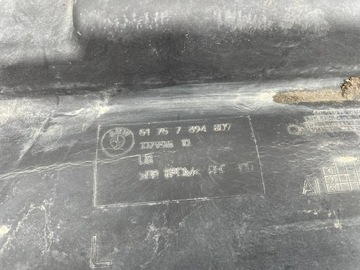 фото thumb №7, Bmw x3 g01 захист шасі ліва 7394809