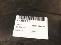 Лампа правая передняя seat ibiza 3 6l1 6l1941006m в Украине, фото thumb