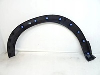 фото thumb №8, Citroen c5 aircross молдинг крыла левая задняя nowa оригинальная
