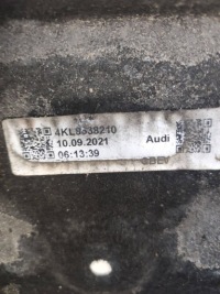 Накладка плита ekologia під  двигун перед audi q8 e-tron etron рестайлінг Зі Шроту, фото thumb