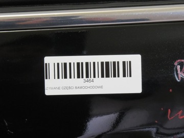 фото thumb №9, Двері лівий перед renault kadjar 15-18r