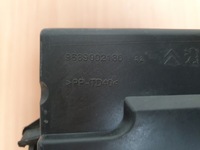 фото thumb №8, Корпус коробка акумулятор основа citroen ds4 9687472580 9689002180