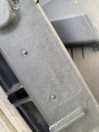 фото thumb №7, Передня панель радіатор 1.2 vti peugeot 208 i 9675280980 9676534380