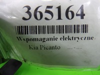 фото thumb №9, Kia picanto усилитель электрические колонка рулевая 5639007500