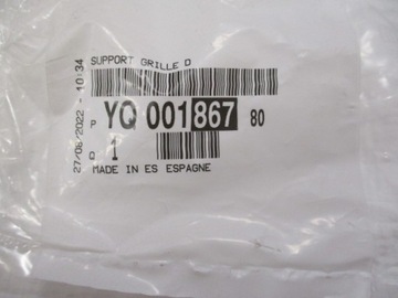 фото thumb №7, Citroen c3 aircross кронштейн крепление лампы решётки правые