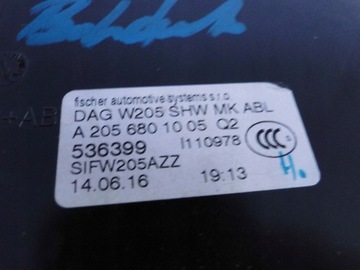 фото thumb №13, Mercedes c клас w205 205 панель консоль середня