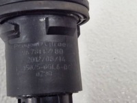 Peugeot 508 1 i 1.6 thp циліндр зчеплення помпа зчеплення 9678116980 Київ, фото thumb