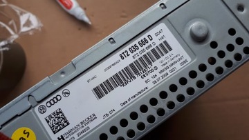 фото thumb №8, A5 a4 b8 q5 считыватель навигации mmi 8t2035666d