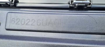 фото thumb №15, Nissan qashqai iii j12 2022- бампер перед оригінал c198