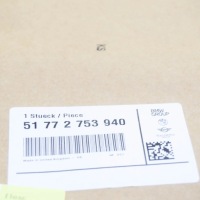 Mini clubman r55 usa захист підкрилок заднього правого 51772753940оригінальна Київ, фото thumb