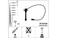фото thumb №1, Провода зажигания ngk +gratisy