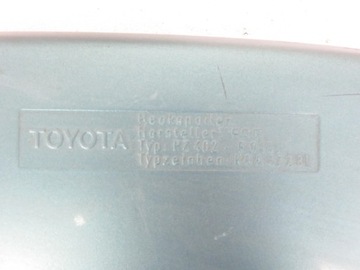 фото thumb №5, Спойлер крышки toyota corolla e10 liftback