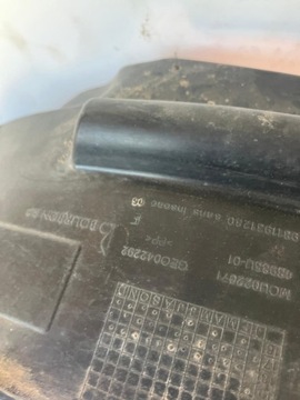 фото thumb №5, Подкрылок левый перед citroen c3 iii 9811931280