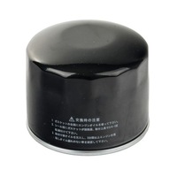 фото thumb №13, Фильтр масла h200 2.4 4wd 97- monterey opel 3.5 4