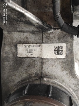 фото thumb №12, Мост задний дифференциал дифференциал haldex audi a3 s3 8y 4x4 0cq525010p 5wa525554