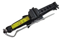 фото thumb №1, Оригінальний підйомник lr079249 do land rover discovery.