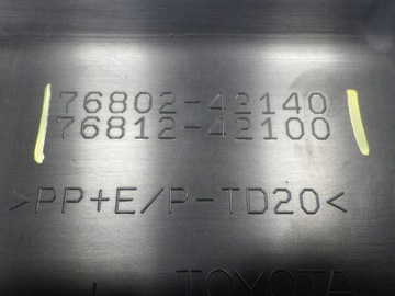 фото thumb №9, Toyota rav4 19- накладка планка кришки 76802-42140