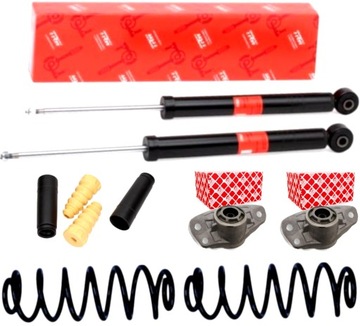 фото thumb №1, Амортизаторы подушки пружины зад vw passat b6 passat b7 trw