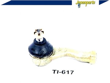 фото thumb №12, Наконечник. важіль поворот. do daihatsu gran move 98-