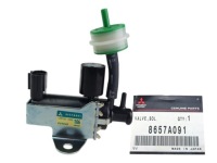 фото thumb №1, Asx outlander 1.8 2.2 did электроклапан клапан turbo