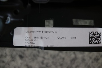 фото thumb №7, Bmw g12 ролета жалюзи задних дверь лампа левая