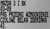 фото thumb №11, Mazda 3 i bk 03-09 pas передній підсилювач передній