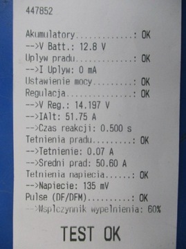 фото thumb №8, Astra h 1.7cdti генератор 8980311541 протестированный