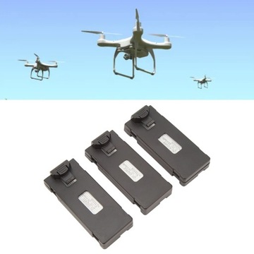 АККУМУЛЯТОР АККУМУЛЯТОР ДРОНА DJM E88 2600MAH