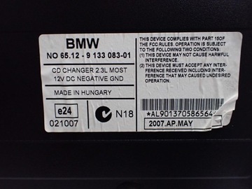 фото thumb №13, Навігація навігація радіо заводська оригінал 9145103 bmw 3 e90 07r