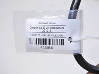 фото thumb №7, Шланг підсилювач гальм citroen c5 iii 2.2 hdi