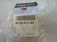 фото thumb №15, Renault megane scenic trafic 2.0 dci вентиляция картера масла 8200673395