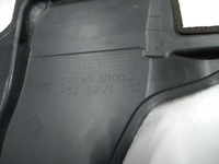 фото thumb №8, Рамка защита жабо усилитель тормозов аккумулятор левая nissan 350z