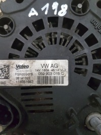 Cdu audi a6 c7 3.0 генератор 059903018q в Украине, фото thumb