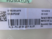 фото thumb №14, Chrysler pacifica 2017 защита блок двигателя обивка