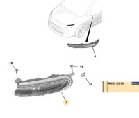 Фонарь  к движение dziennej led правое citroen c3 оригинальный номер 9823312980 в Украине, фото thumb