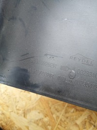 фото thumb №7, Renault master iii iv захист панелі захист вибірник 969109292r 22r