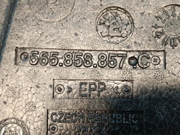 фото thumb №13, Skoda kodiaq 1 1.5tsi 2020r вкладка багажника пенополистирол 565858857c 565858957b