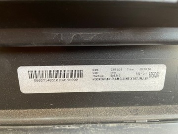 фото thumb №9, Mercedes gls w167 x167 amg права планка порогова поріг