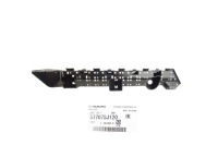 Купить Кронштейн  кронштейн кронштейн бампера фара фары subaru forester 21-24, фото thumb